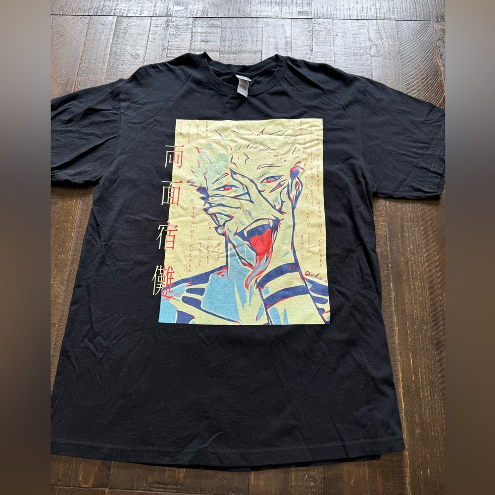 Men’s Sukuna Tshirt LG